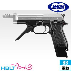 TOKYO MARUI（東京マルイ） M93R 100連 ロングマガジン 電動ハンドガン