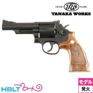 S&W M19 Combat Magnum Ver.3 HW 4インチ（発火式 モデルガン 完成