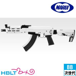 TOKYO MARUI（東京マルイ） 【東京マルイ】【期間生産品】AK WHITE