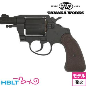 ☆CAW 発火モデルガン COLT SAA シビリアンモデル 2nd スタンダード