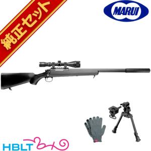 TOKYO MARUI（東京マルイ） エアガン VSR-10 プロスナイパーバージョン