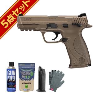 TOKYO MARUI（東京マルイ） S&W M&P 9 ガスブローバック ハンドガン