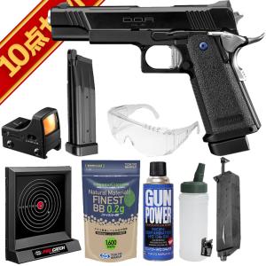 TOKYO MARUI（東京マルイ） ハイキャパ 5.1R プラック 14歳以上 ガス