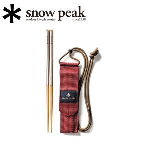 ANCAM アナキャン 焚火台『FIRE WHIRL』 S 5枚組 【アウトドア