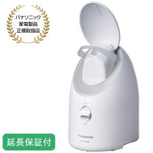 Panasonic（パナソニック） 公式店 スチーマー ナノケア EH-SA3D