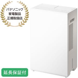 Panasonic（パナソニック） 公式店 衣類乾燥除湿機 F-YEX120B エコ