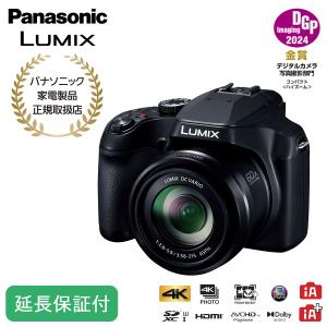 LUMIX 公式店 パナソニック デジタルカメラ DC-FZ85D コンパクト