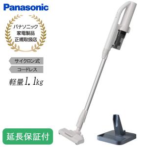 Panasonic（パナソニック） MC-PB60J-C 紙パック式コードレス