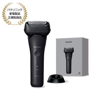 ラムダッシュ ES-ST2S-W パナソニック メンズシェーバー 3枚刃 お風呂