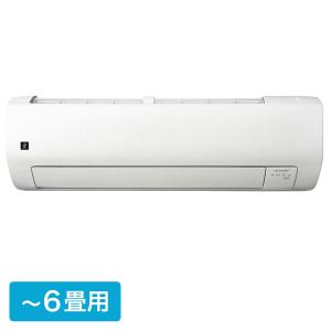 SHARP（シャープ） エアコン 100V 6畳用 プラズマクラスター搭載 AY