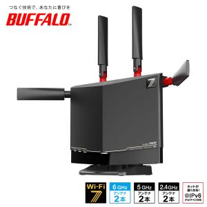 BUFFALO バッファロー 無線ルーターWXR-11000XE12 リテール品(正規製品