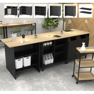 イケア（IKEA） TORNVIKEN アイランドキッチン126x77 cm オフホワイト