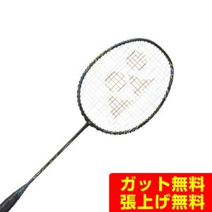 YONEX（ヨネックス） バドミントンラケット アストロクス 22RX AX22RX