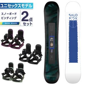 kissmark（キスマーク） PINKLADY ＆ アンリミット 板＋ビンディング