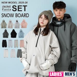 2026年3月】graver creek（スノーボードウェア上下セット）のおすすめ