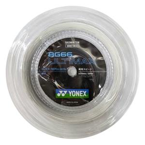 YONEX（ヨネックス） BG66 アルティマックス 200m(BG66 ULTIMAX