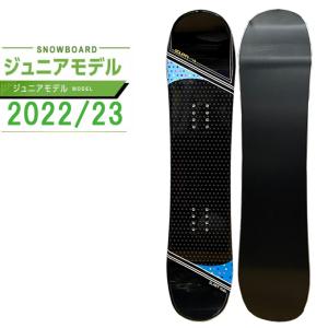 ROSSIGNOL（ロシニョール） スノーボード 板 ジュニア スキャン SCAN