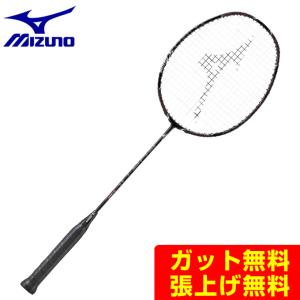 MIZUNO（ミズノ） バドミントンラケット アルティウス02ソレア