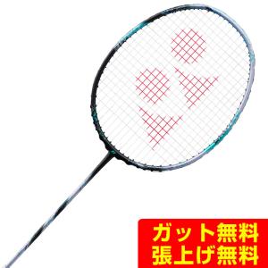 YONEX（ヨネックス） YONEXバドミントンラケット アストロクス88D