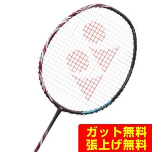 YONEX（ヨネックス） バドミントンラケット ナノフレア800ゲーム NF