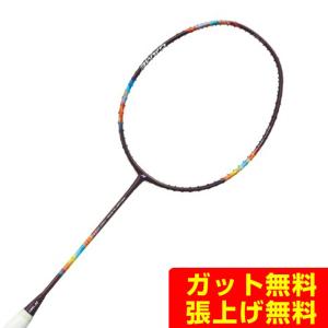 YONEX（ヨネックス） バドミントンラケット ナノフレア 800 ゲーム