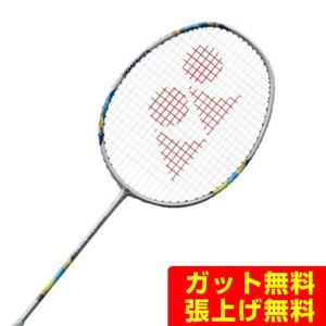 YONEX（ヨネックス） バドミントンラケット ナノフレア700 ツアー 2NF