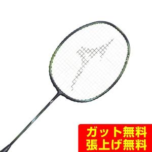 MIZUNO（ミズノ） バドミントンラケット FORTIUS 20 フォルティウス