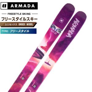 VOLKL（フォルクル） スキー 2点セット VOLKL 20-21 BASH 81 148/158