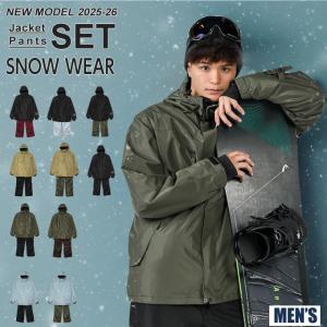 SESSIONS（セッションズ） スノーボードウェア レディース XS/S/M/L