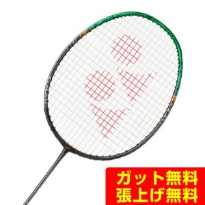 YONEX（ヨネックス） バドミントンラケット ASTROX 100 ZZ アストロ