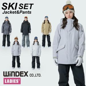 オンヨネ（ONYONE） （レディース）スキー スノーボード ウェア 上下