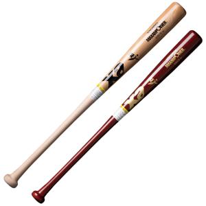 MIZUNO（ミズノ） 野球 硬式バット メンズ 軟式用プロフェッショナル