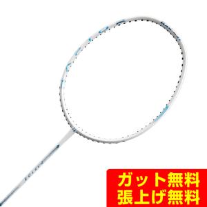 YONEXバドミントンラケット カーボネックス35 : TASHIRO SPORTS - 通販