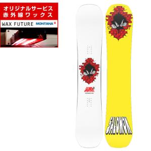 SALOMON（サロモン） 23-24 SALOMON x UND スノーボード UNDERCOVER