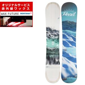 ROME SDS ロームエスディーエス HEIST 21022042 22-23年モデル