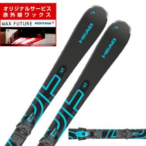 VOLKL（フォルクル） ディーコン 7.2 ぺトロール Vモーション10GW 23
