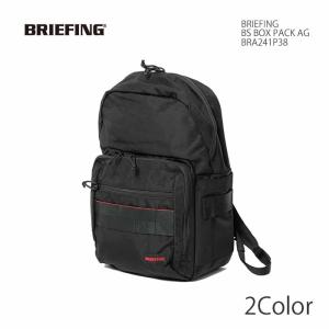 BRIEFING（ブリーフィング） 20周年記念 デイトリッパーS ショルダー