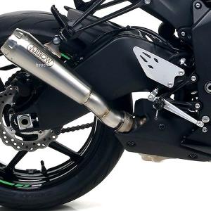 Arrow ZX-6R 636 2019-2022 スリップオン Pro-Race チタン 71898PR