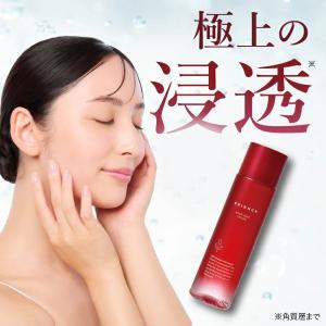 ESIENCE ナノシープセラム 炭酸泡 導入美容液 卵殻膜 ナイアシンアミド