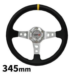 ステアリング 28Φ PVCレザー シルバースポーク ノスタルジック NISMO