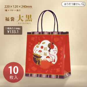 紙袋 手提げ 【紙手提げ袋 T-2 Mt.福】25枚入 福袋 : 包装用品の谷津