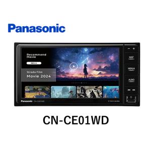 Panasonic（パナソニック） CN-CE01WDA 2026年度版地図 カーナビ