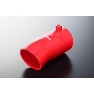 オートエクゼ オートエグゼ(AUTOEXE)トーションビームスティフナー