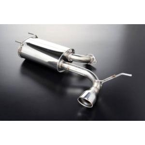 オートエクゼ オートエグゼ(AUTOEXE) プレミアムテールマフラー ND