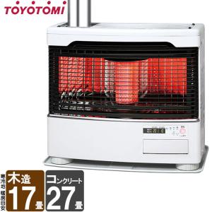 TOYOTOMI（トヨトミ） レインボーストーブ RB-25F ウォームシルバー