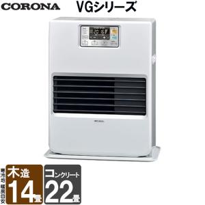 灯油ストーブ サンポット ゼータスイング コンパクトタイプ FF式 FFR