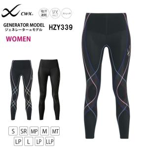 WACOAL（ワコール） ロングタイツ レディース スポーツタイツ HZY359