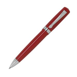 Kaweco（カヴェコ） スペシャル 2021限定 レッド ペンシル 0.7mm