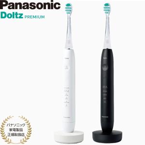 パナソニック Panasonic 電動歯ブラシ Doltz ブラック EW-DP38-K