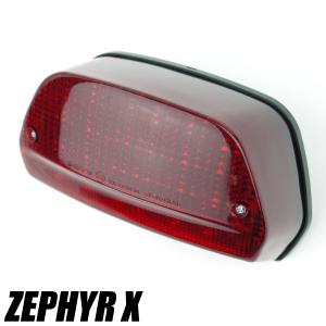 ゼファー400用 LEDテールランプレッドレンズ 89-95 ポン付けLEDテール